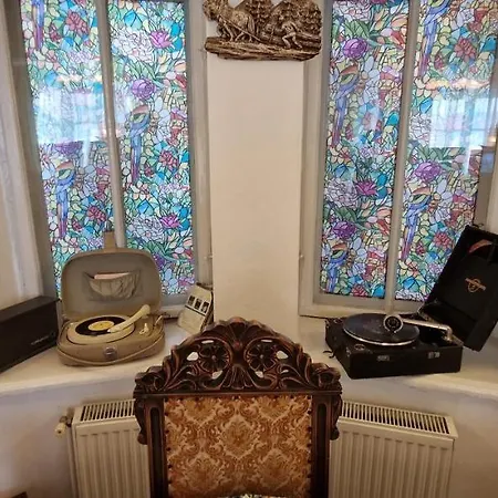 Domum - The Comunist ブカレスト